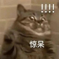 图片[16]-晚安，记得撸了再睡-喜欢表情包分享—全网表情包