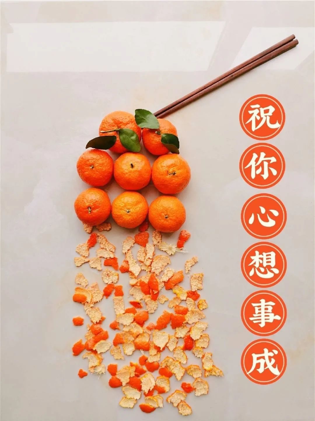 图片[10]-爱你哦-喜欢表情包分享—全网表情包