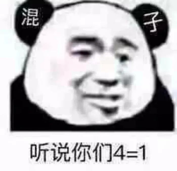 图片[32]-我能和你用情侣头像吗-喜欢表情包分享—全网表情包