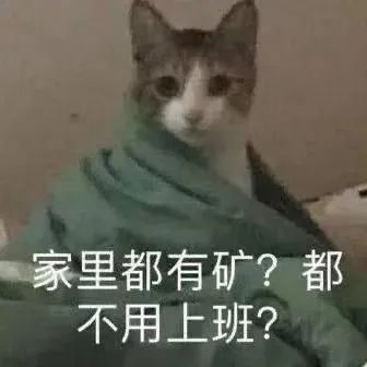 图片[24]-系啊 我介样的人整莫会被爱-喜欢表情包分享—全网表情包