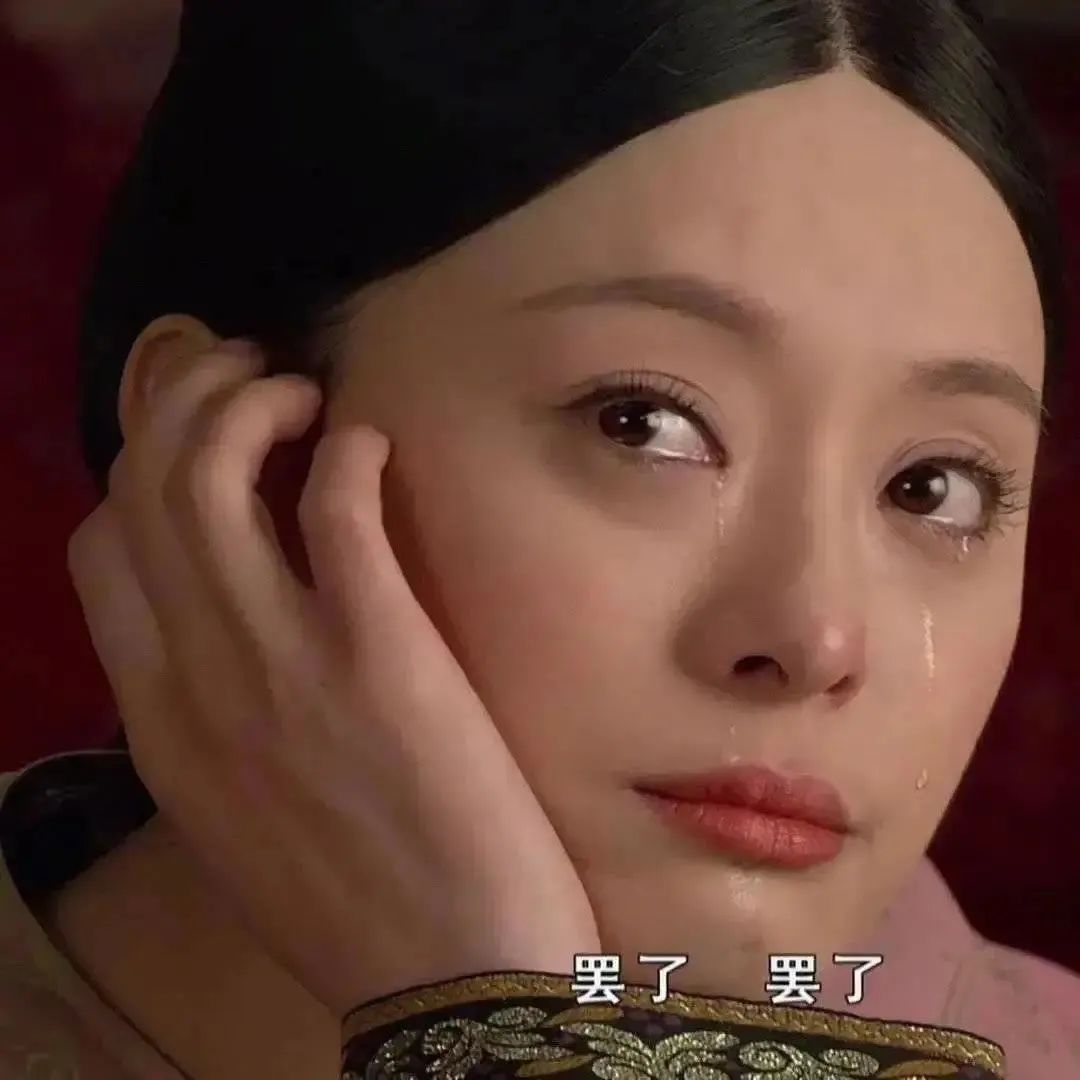 图片[45]-宝！亲我这里！-喜欢表情包分享—全网表情包