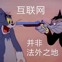 图片[28]-你要点脸-喜欢表情包分享—全网表情包
