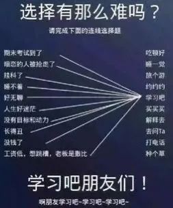 图片[13]-我光想想就硬了-喜欢表情包分享—全网表情包