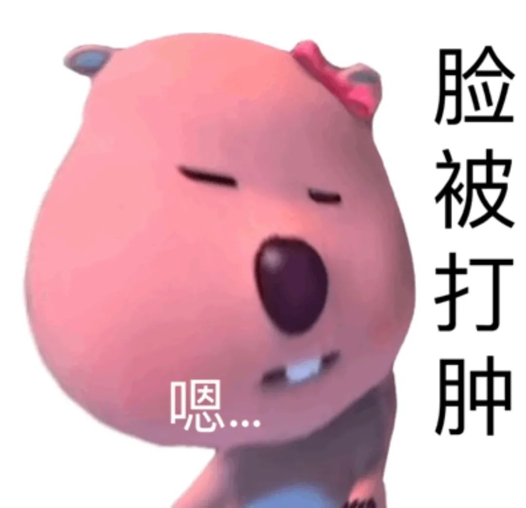 图片[14]-想老公 老婆-喜欢表情包分享—全网表情包