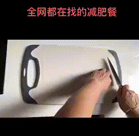 图片[14]-挺住，马上就五一了-喜欢表情包分享—全网表情包
