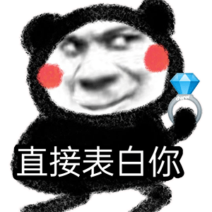 图片[6]-彩色沙雕熊猫头表情包-喜欢表情包分享—全网表情包
