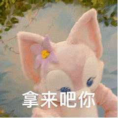 图片[7]-天冷了！我不要上班-喜欢表情包分享—全网表情包