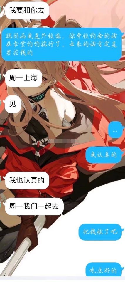 -11ef1a2a4fbdd1e