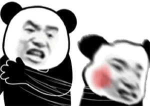 图片[15]-闪开，爷劈死你-喜欢表情包分享—全网表情包