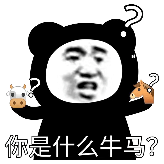 图片[6]-溞货，我脸都红了！-喜欢表情包分享—全网表情包