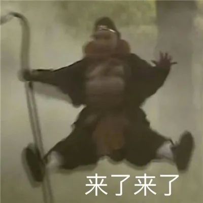 图片[1]-笑死人巨沙雕的聊天表情-喜欢表情包分享—全网表情包