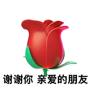 图片[10]-来一局-喜欢表情包分享—全网表情包