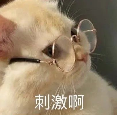 图片[25]-你想要我的亲亲吗-喜欢表情包分享—全网表情包