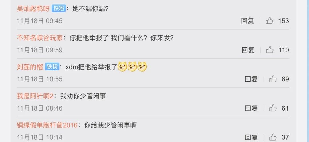 图片[3]-狗头萝莉深夜发文我好寂寞，配上性感自拍给粉丝发福利-喜欢表情包分享—全网表情包