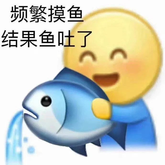 图片[22]-麻了-喜欢表情包分享—全网表情包