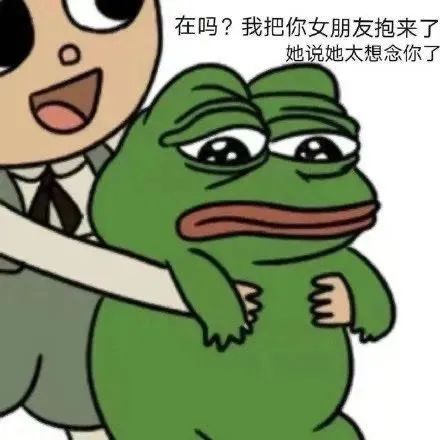 图片[10]-我有亿点点心动-喜欢表情包分享—全网表情包
