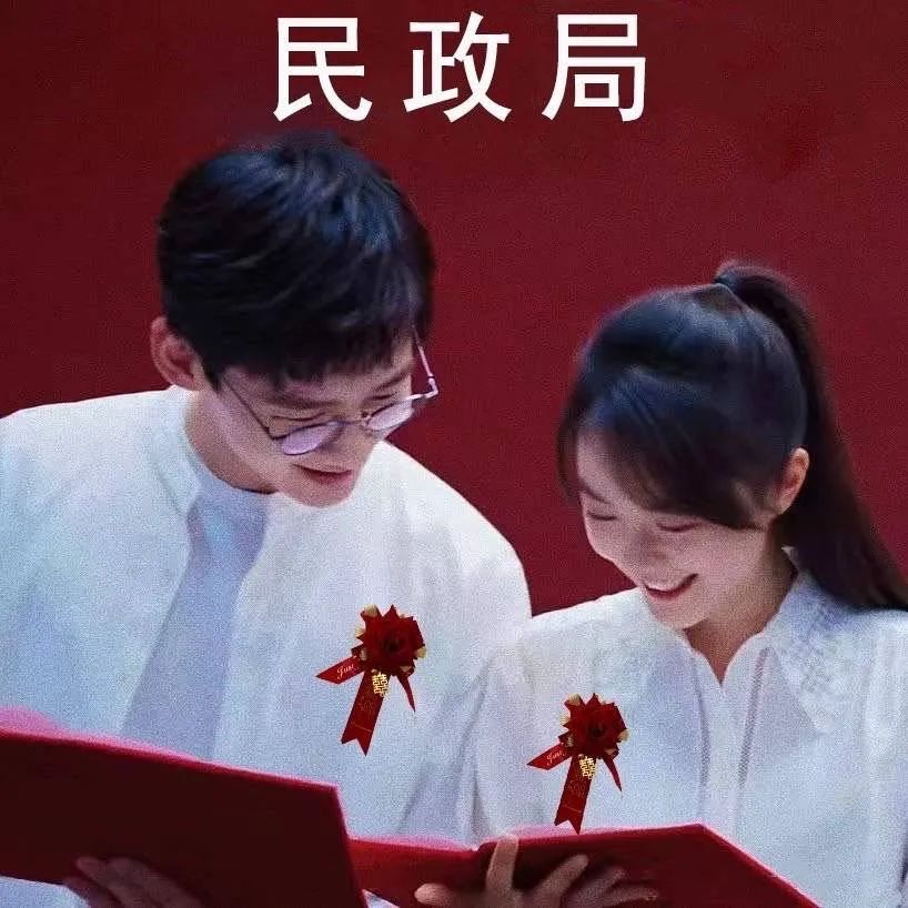 图片[6]-随二百-喜欢表情包分享—全网表情包