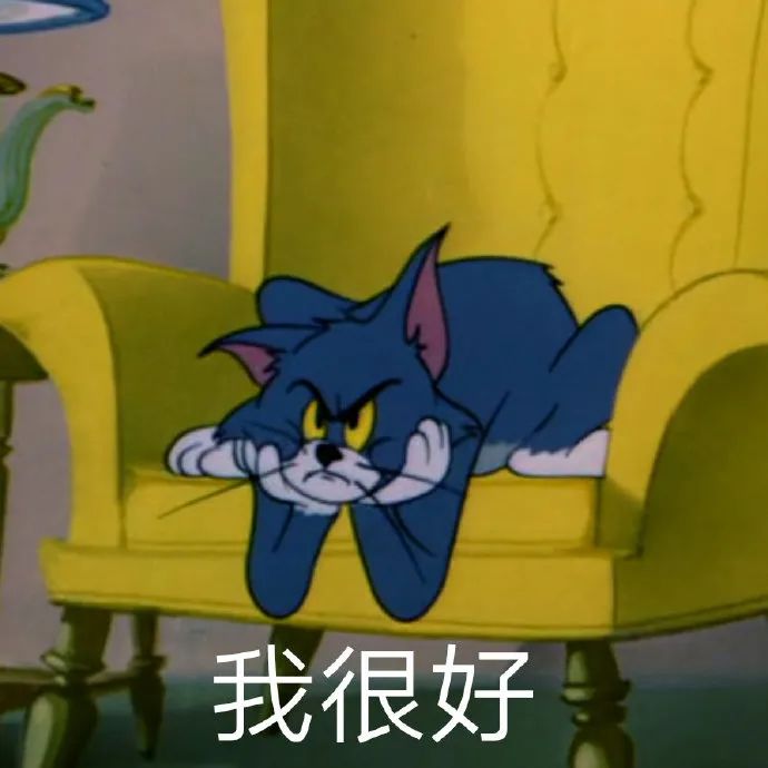 图片[27]-沙雕表情包-喜欢表情包分享—全网表情包