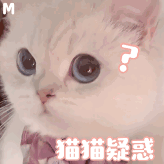 图片[58]-60个聊天可爱表情包-喜欢表情包分享—全网表情包