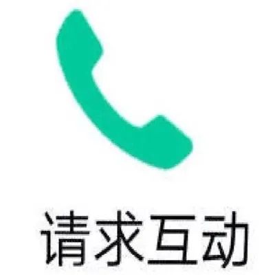图片[1]-道歉专用表情包-喜欢表情包分享—全网表情包