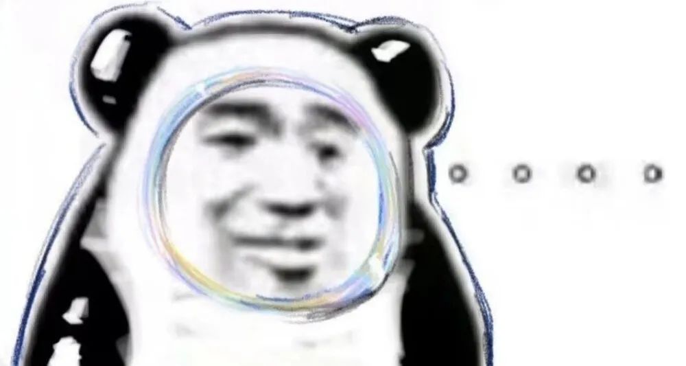 图片[1]-表情包-喜欢表情包分享—全网表情包
