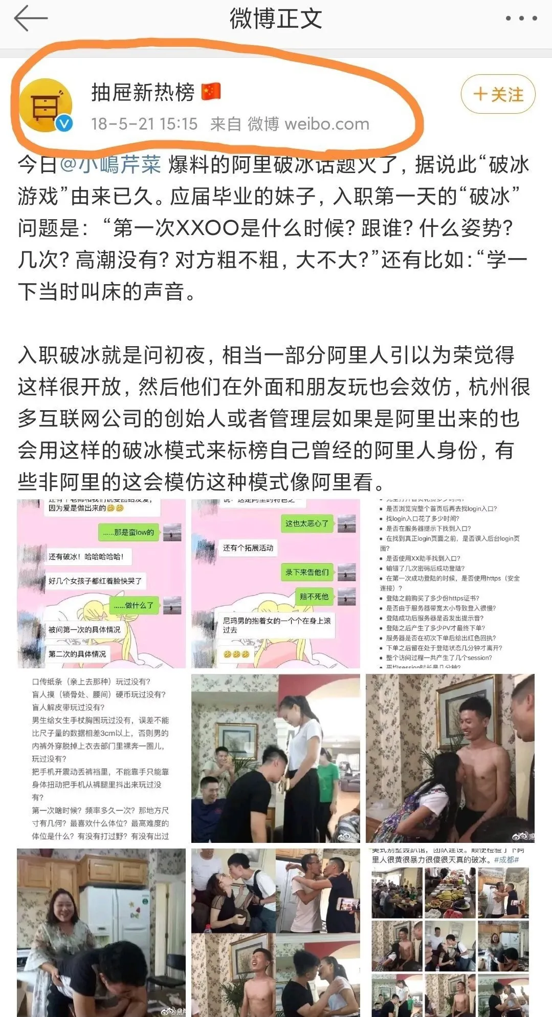 8dc84626e334adfa7cdfe8ed9dd5f2a2(1)
