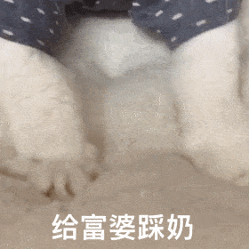 图片[11]-你想要我的亲亲吗-喜欢表情包分享—全网表情包