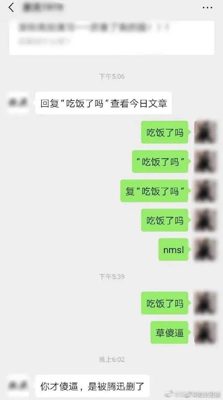 2ea8711c95971581822d4746b6b847df