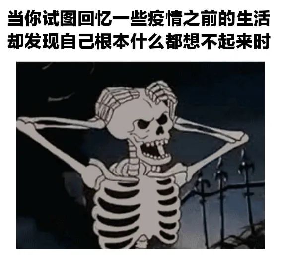 图片[9]-打出一连串骂你的脏话-喜欢表情包分享—全网表情包