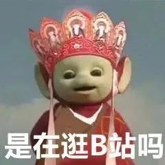 图片[11]-聊天沙雕表情包，承包了！-喜欢表情包分享—全网表情包