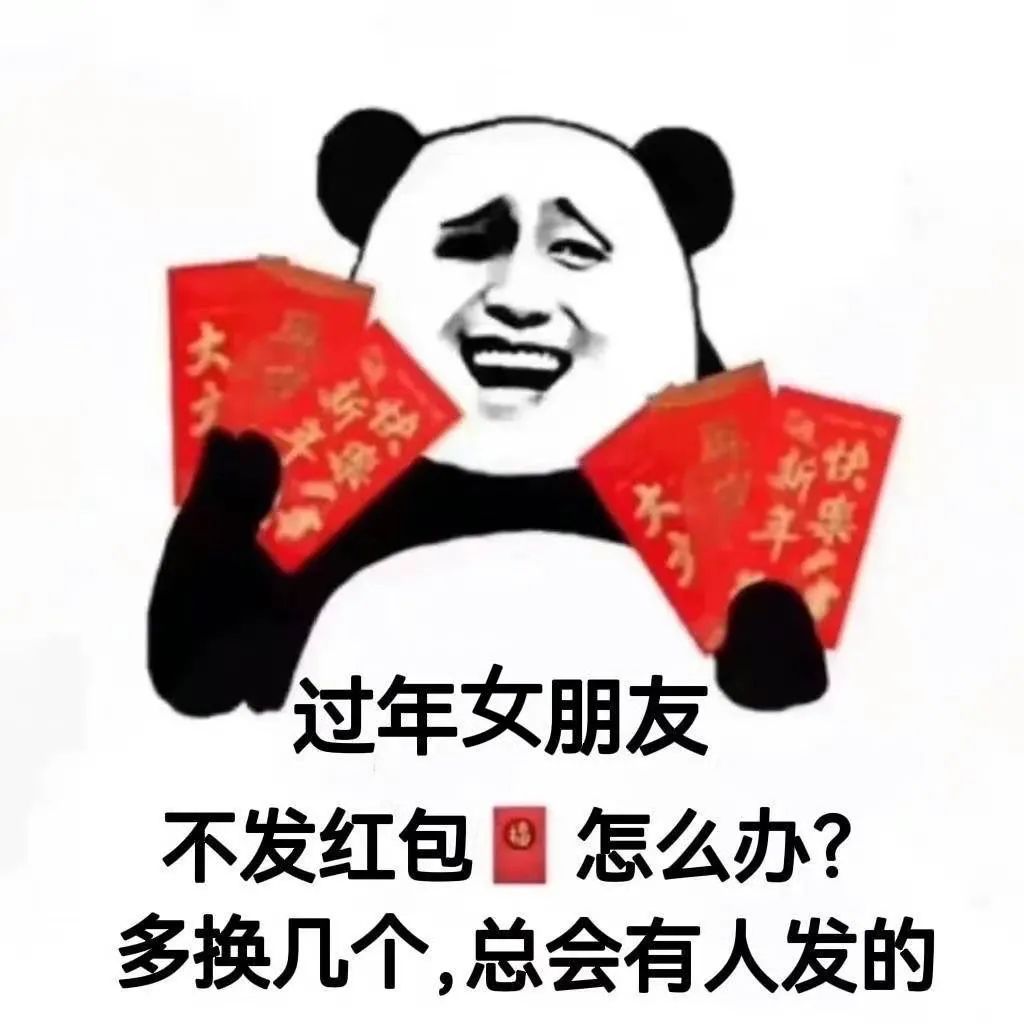 图片[14]-野啊宝贝-喜欢表情包分享—全网表情包