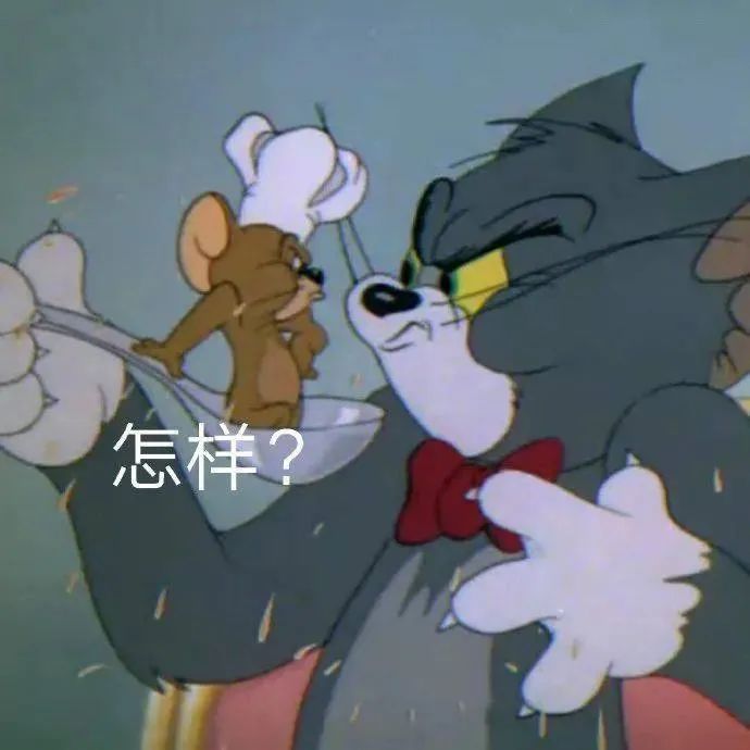 图片[9]-你想要我的亲亲吗-喜欢表情包分享—全网表情包