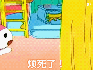 图片[7]-奇怪的表情增加了-喜欢表情包分享—全网表情包