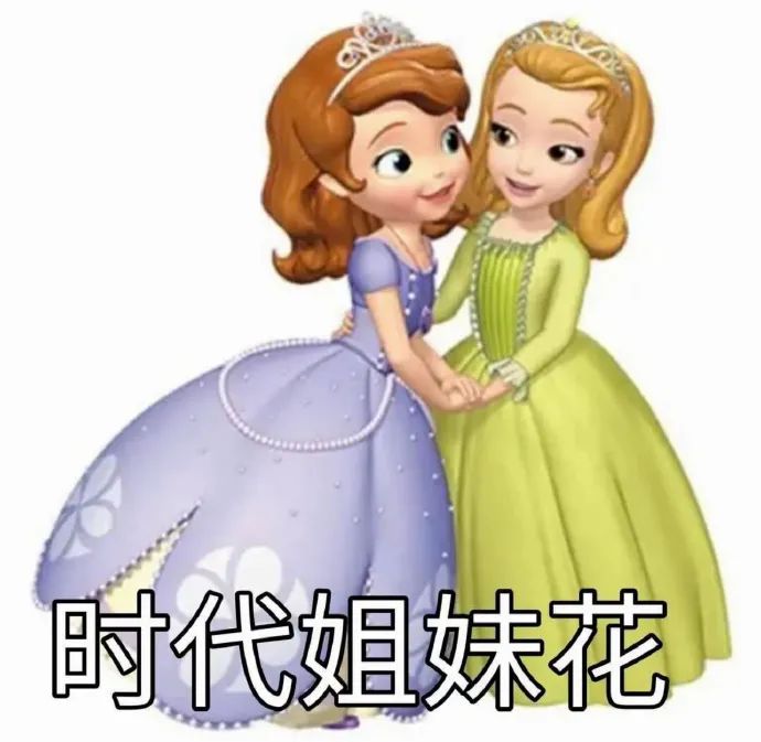 图片[13]-表情包-喜欢表情包分享—全网表情包