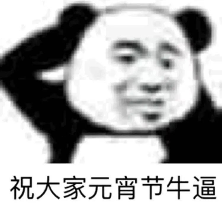 图片[24]-把心给你-喜欢表情包分享—全网表情包