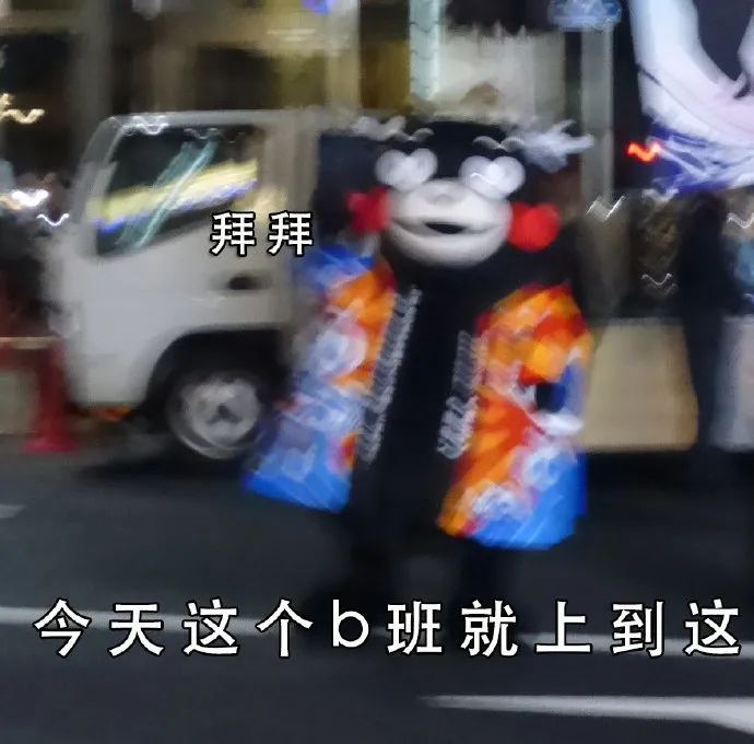 图片[16]-快哄我-喜欢表情包分享—全网表情包