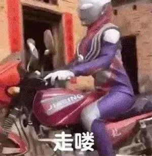 图片[1]-聊天表情包 | 我哪敢说话呀 祝你们幸福-喜欢表情包分享—全网表情包