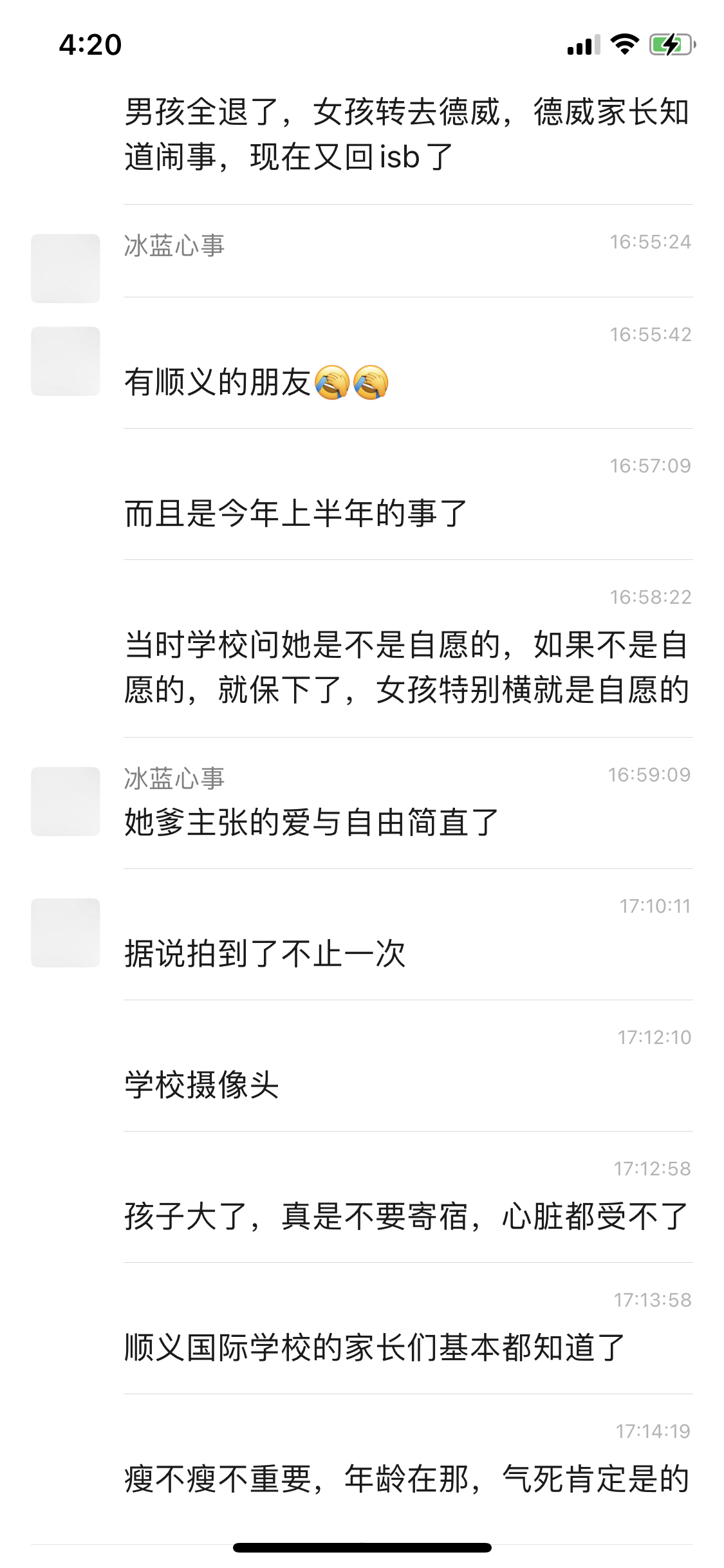 29cb052ca6d81740