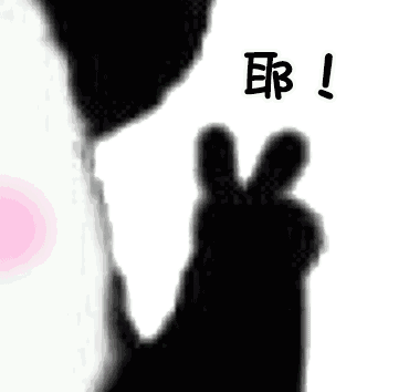图片[71]-032 表情包还得是熊猫头-喜欢表情包分享—全网表情包