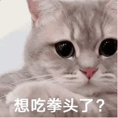 图片[2]-抱 抱 你-喜欢表情包分享—全网表情包