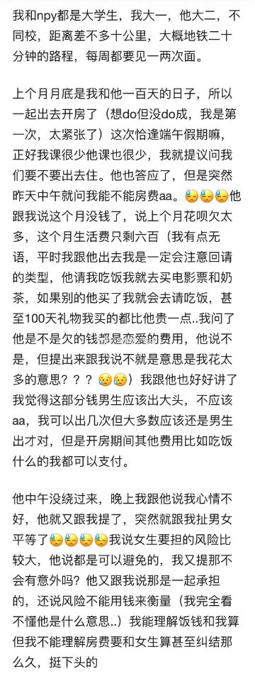 -24a9b5932ed164c8
