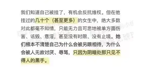图片[20]-“附近人”里喊人爸爸的猥琐男，别再YY了…-喜欢表情包分享—全网表情包