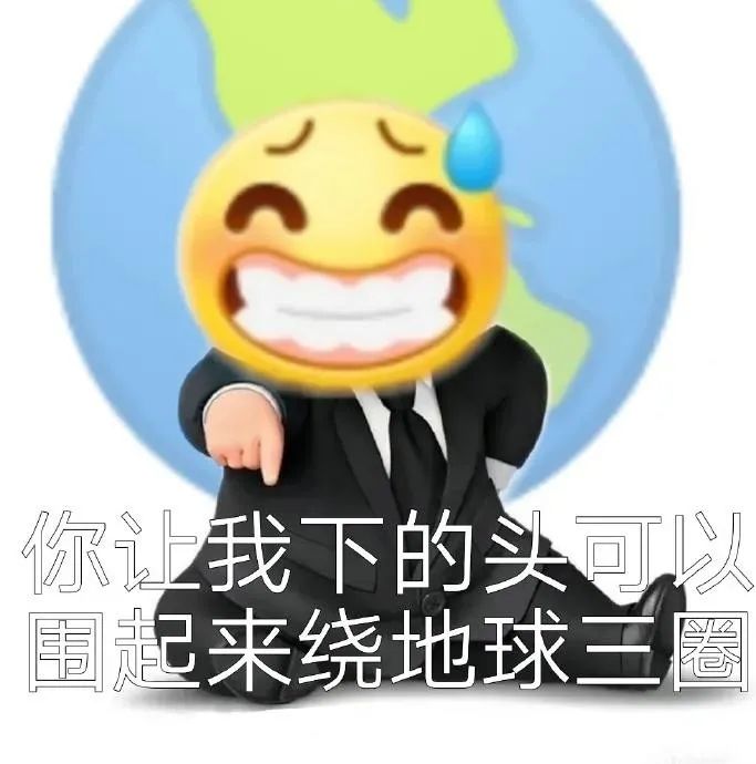 图片[7]-超火小黄人表情包-喜欢表情包分享—全网表情包