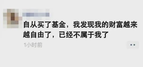图片[1]-今日份沙雕图-喜欢表情包分享—全网表情包
