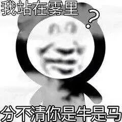 图片[15]-032 表情包还得是熊猫头-喜欢表情包分享—全网表情包