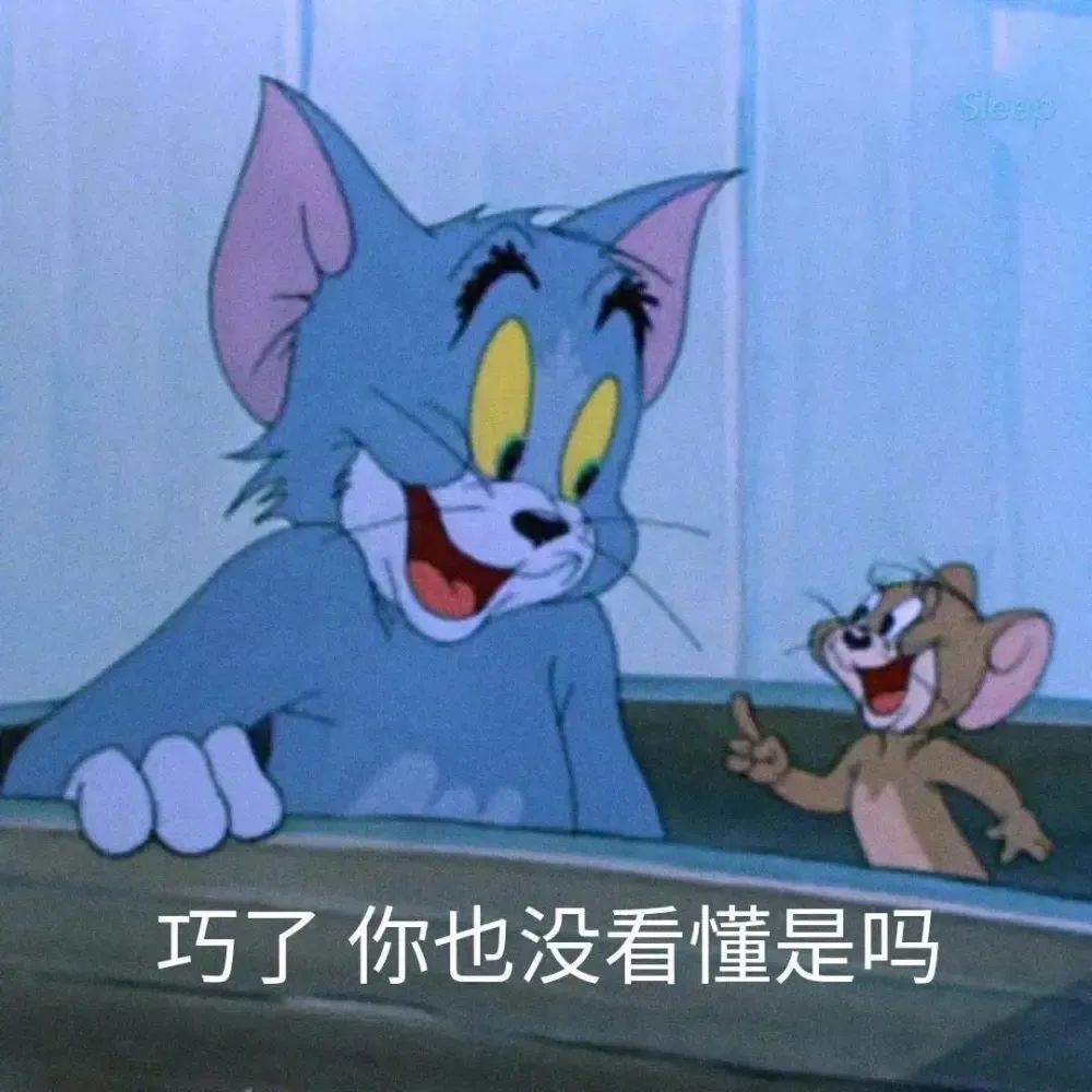 图片[5]-表情包 | 女人啊，还是要哄~-喜欢表情包分享—全网表情包