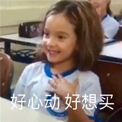 图片[7]-好玩又搞怪的聊天表情包-喜欢表情包分享—全网表情包