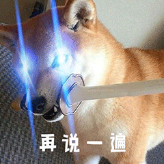 图片[14]-我猜你在拉屎-喜欢表情包分享—全网表情包