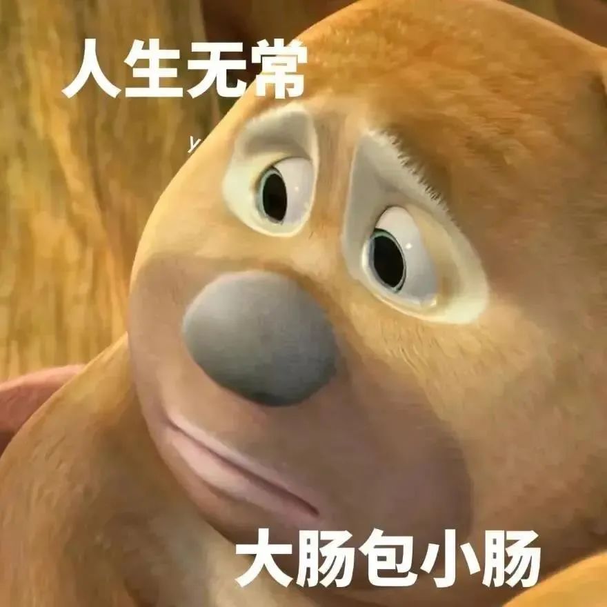 图片[31]-我能和你用情侣头像吗-喜欢表情包分享—全网表情包