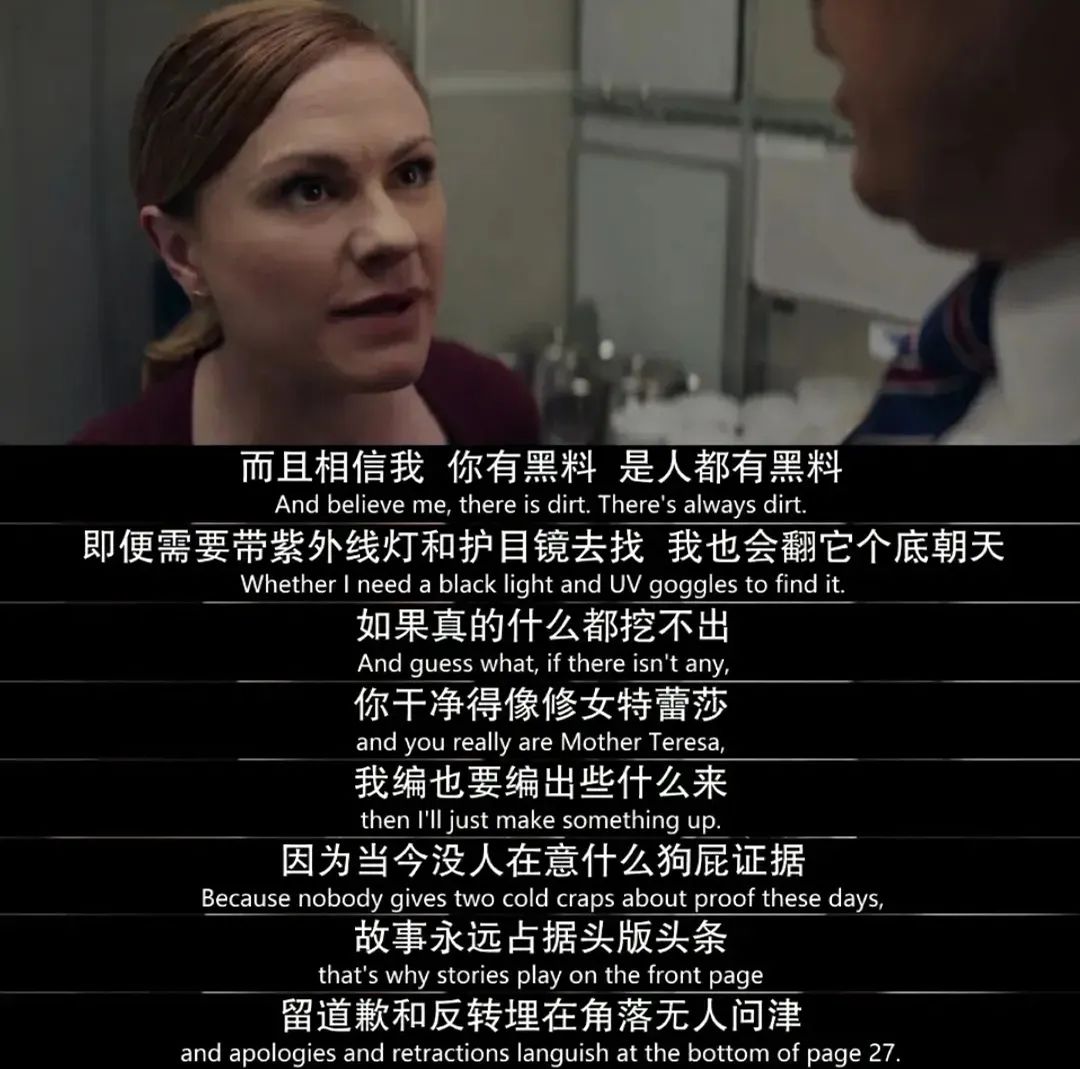 图片[30]-又一“奴性”女网红翻车：大肆卖惨，自甘“摆烂”，不值得……-喜欢表情包分享—全网表情包